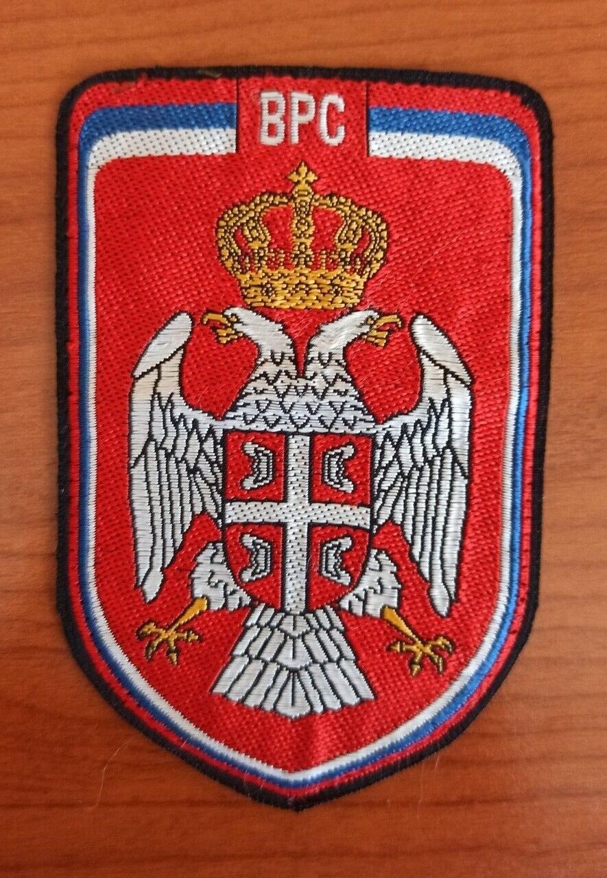 VRS patch - Serb army in Bosnia - postwar - Vojska Republike Srpske