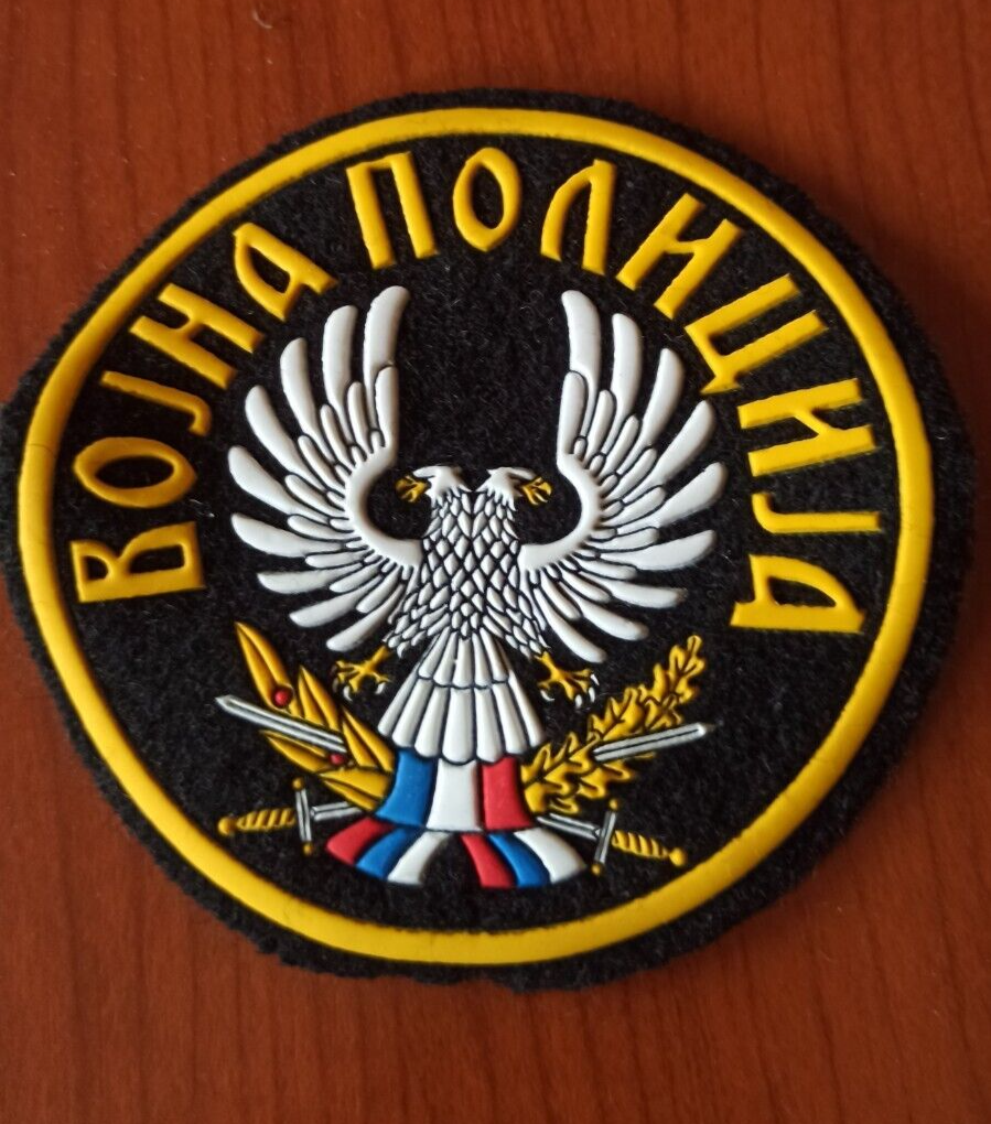 Army of Yugoslavia Military Police patch - VJ MP emblem