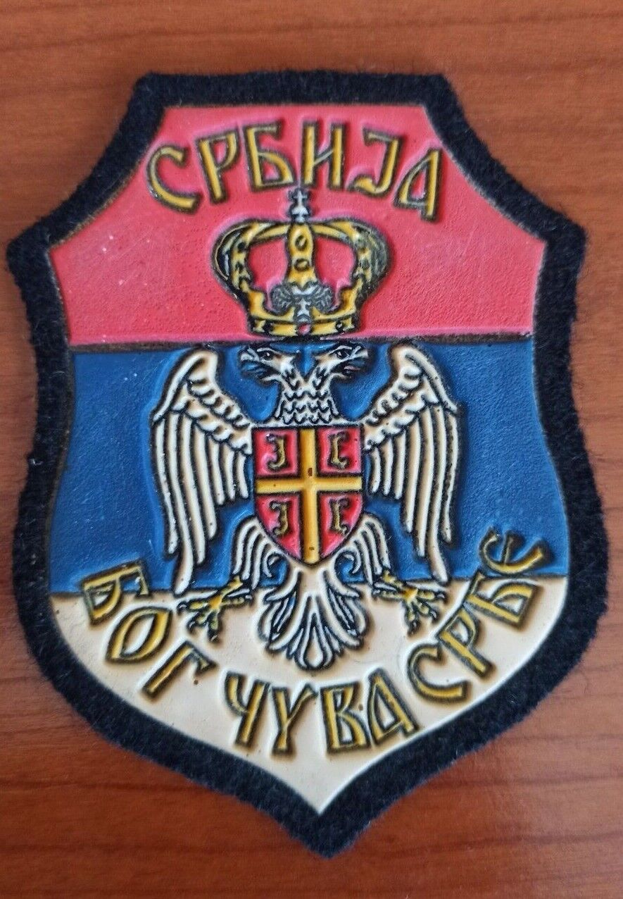 Serbian Volunteers patch - Wartime in Yugoslavia - pt1